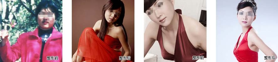 360�����廷����֬��