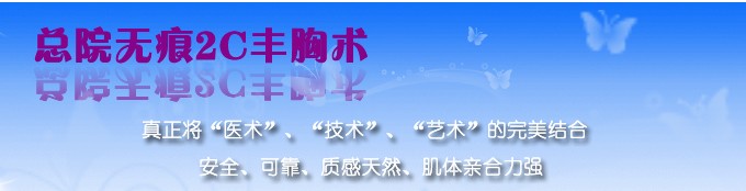 �޺�2C����