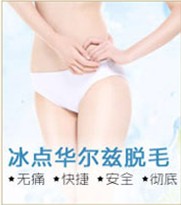 �����ȱ�����ë��