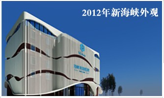 �����ƽ����Ǳǵ�