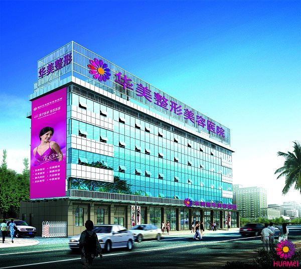 �����޺�¡��