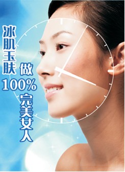 �����沿��������