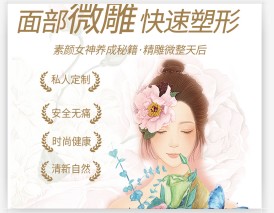 沿΢
