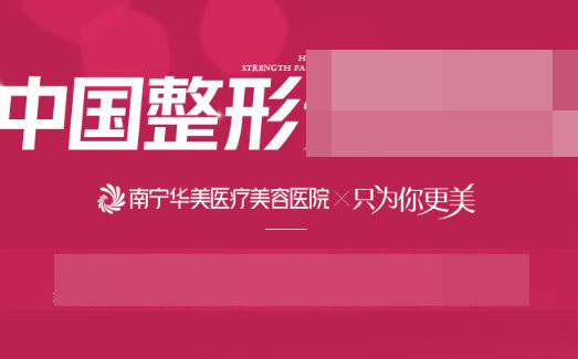 [ART_TITLE]