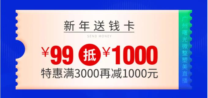 [ART_TITLE]