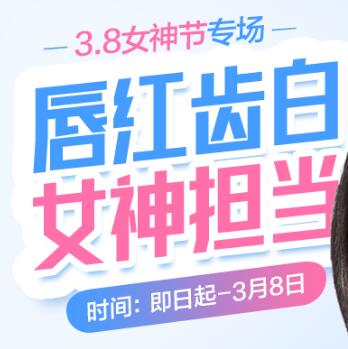 [ART_TITLE]