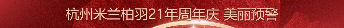 21 Ԥ