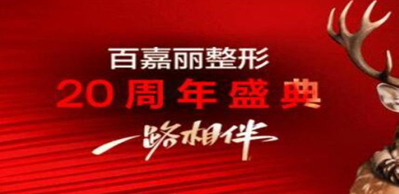 ټ20ʢ䣺ж㣬δ֮Լ