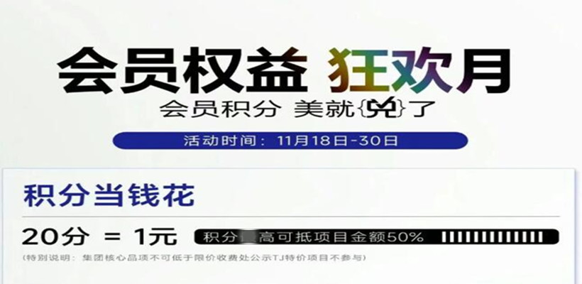 �������m���������T�����g�� ���T�e�֮��X��