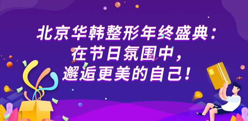 ����������������ʢ�䣺�ڽ��շ�Χ�У����˸������Լ���