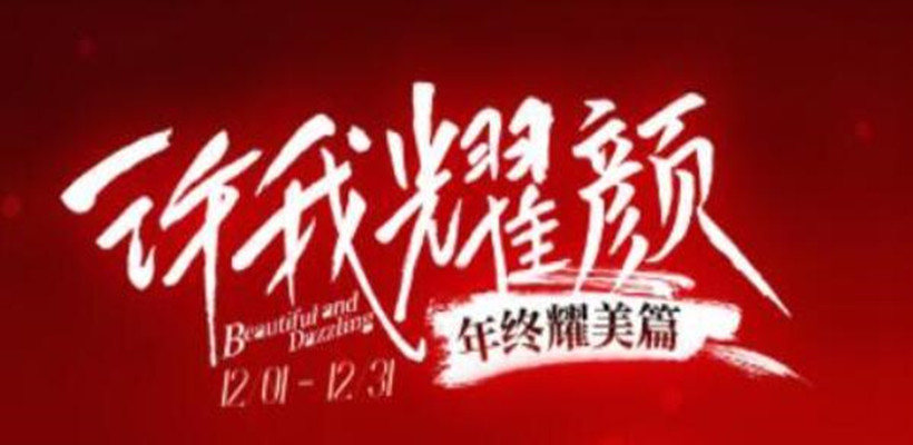 ���ڷǷ��������տ񻶣��Ż�ը������������ҫ���ؼ���