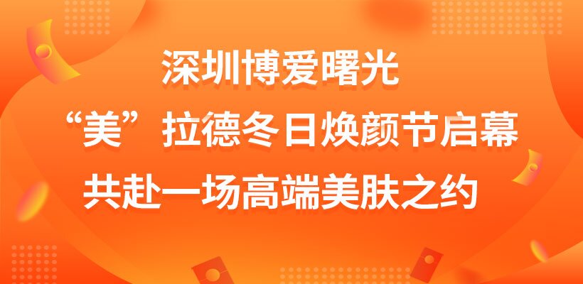 ���ڲ�����⡰�������¶��ջ��ս���Ļ������һ���߶�����֮Լ