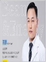Ⱥ