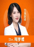 ε