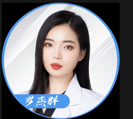 Ⱥ