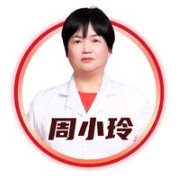 С