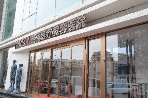 黑龙江瑞丽让您更美、更年轻 打造更好的整体形象
