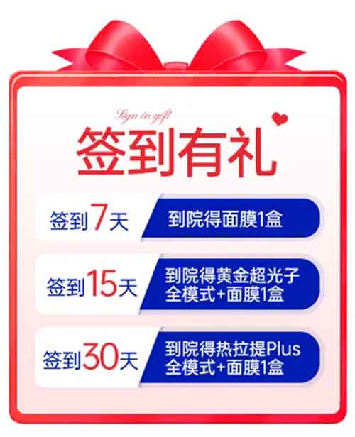 ͭȸ̨Աǩ Ʒֵһ