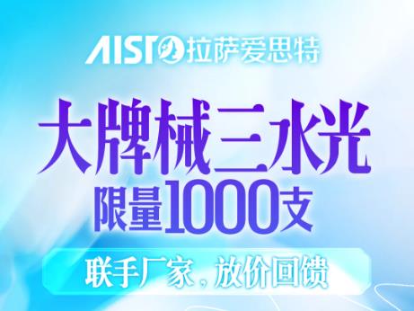 ˼1000֧еˮ⣬