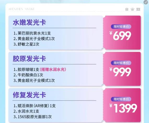λը⼸Ż⿨Գ