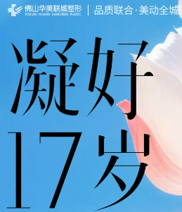 ɽҽԺ5Ż ˥