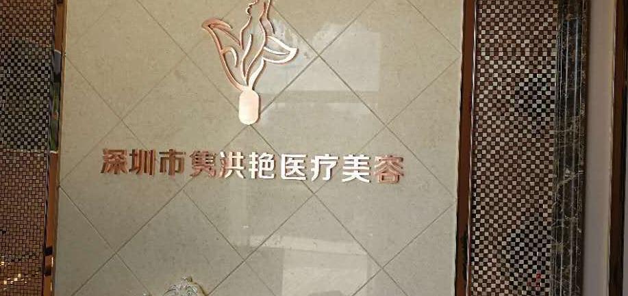 ͷ绪ҽ