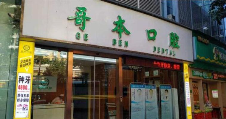 ݸ籾ǻﲿ