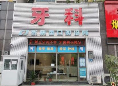 Żǻ