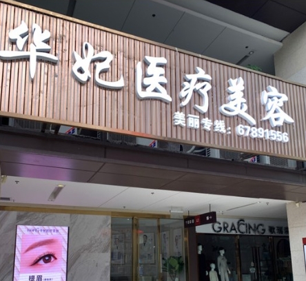 컪ҽﲿ
