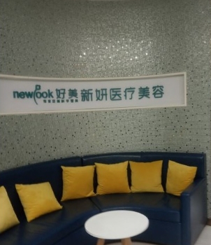ҽﲿ