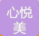 ֣ҽ