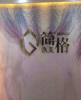 ݼҽ