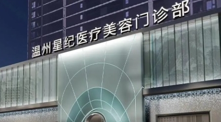 Ǽҽﲿ