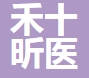 ݺʮҽﲿ