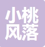 Сҷҽ