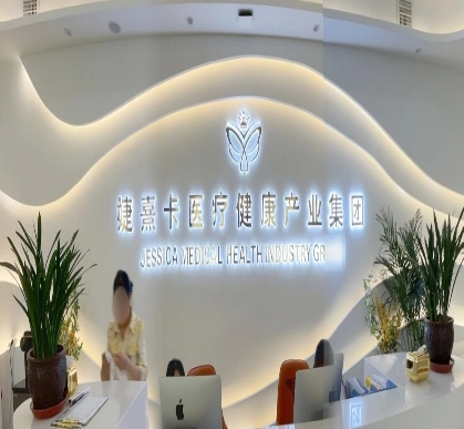 Ҵ俨ҽﲿ