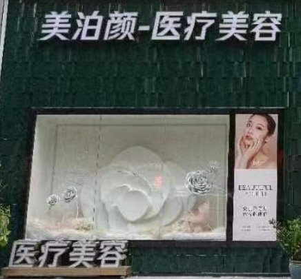 ҽ