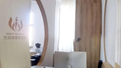 ҽ