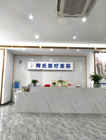 ҽﲿ