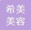 ӥ̶ϣҽ