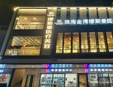 麣˹ҽ