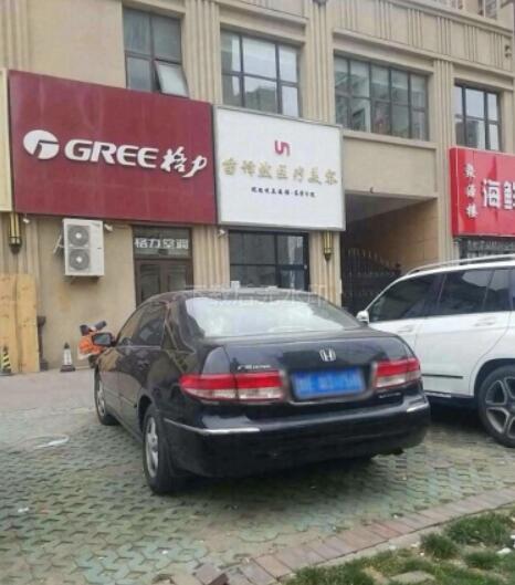 ӪȻҽ