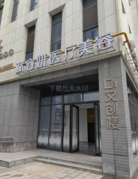 ��Ӫ������ҽ����������