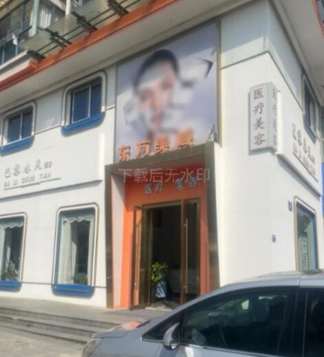 ���ݶ�������ҽ���������ﲿ