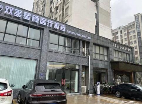 ����˫������ҽ����������