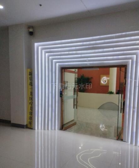 ���ֻ�һ��ҽ����������