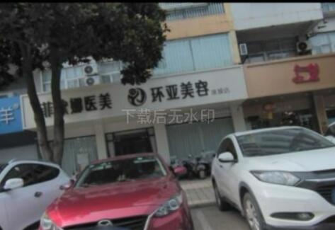 ���Ƹ۷�ŷ��ҽ����������