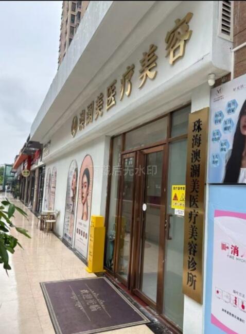 �麣������ҽ����������