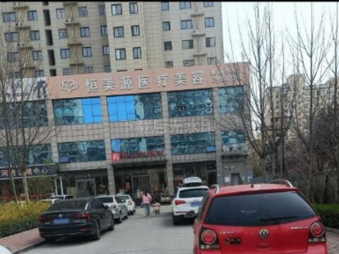 ���ݺ���Դҽ����������