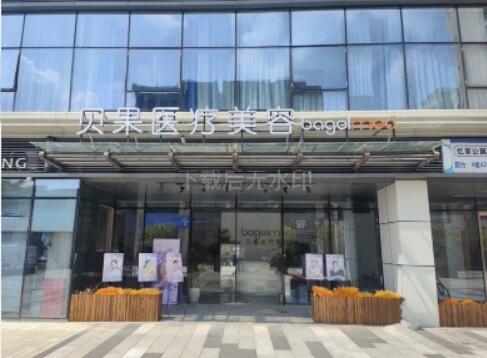 ����ؐ���t�������\��